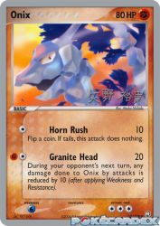Onix (B-L-S) 69/109<br/>Atsuko Nishida