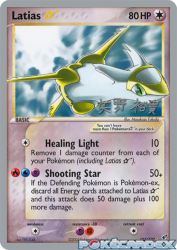 Latias star (B-L-S) 105/107<br/>Masakazu Fukuda