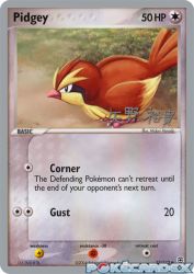 Pidgey (B-L-S) 73/112<br/>Midori Harada