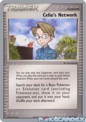 Celio's Network (B-L-S) 88/112<br/>Ken Sugimori