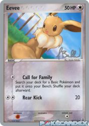 Eevee (Eeveelutions) 69/113<br/>Atsuko Nishida