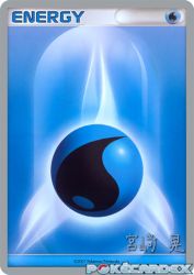 Water Energy (Swift Empoleon) -<br/>—