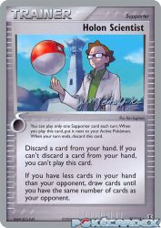 Holon Scientist (Rambolt) 97/113<br/>Ken Sugimori