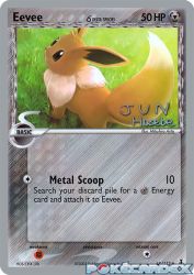 Eevee (Flyvees)  68/113<br/>Mitsuhiro Arita