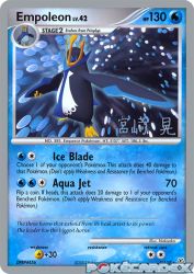 Empoleon (Swift Empoleon) 4/130<br/>Nakaoka