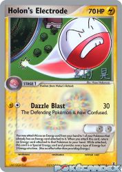 Holon's Electrode (Swift Empoleon) 21/113<br/>Hisao Nakamura