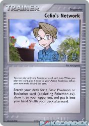 Celio's Network (Swift Empoleon) 88/112<br/>Ken Sugimori