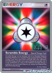 Scramble Energy (Swift Empoleon) 95/107<br/>Takumi Akabane
