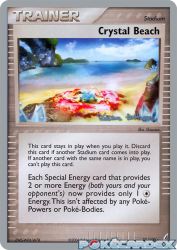 Crystal Beach (Intimidation) 75/100<br/>Shizurow