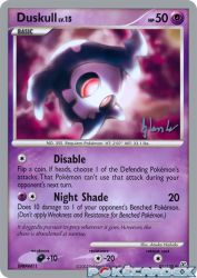 Duskull (Empotech) 80/130<br/>Atsuko Nishida
