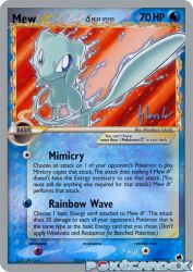 Mew Star (Empotech) 101/101<br/>Masakazu Fukuda