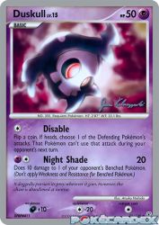 Duskull (Psychic Lock) 80/130<br/>Atsuko Nishida