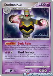 Dusknoir (Psychic Lock) 2/130<br/>Takabon