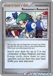 Roseanne's Research (Psychic Lock) 125/132<br/>Kanako Eo