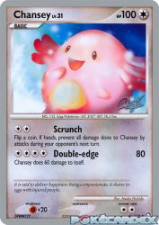 Chansey (Bliss Control) 76/123<br/>Atsuko Nishida