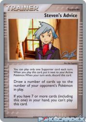 Steven's Advice (Bliss Control) 83/108<br/>Ken Sugimori