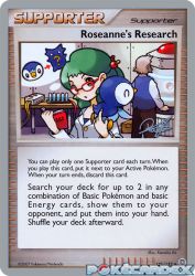 Roseanne's Research (Bliss Control) 125/132<br/>Kanako Eo