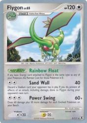 Flygon (Stallgon) 5/111<br/>Kouki Saitou