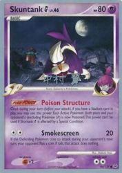 Skuntank G (Crowned Tiger) 94/127<br/>Makoto Imai