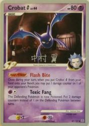 Crobat G (Crowned Tiger) 47/127<br/>Makoto Imai