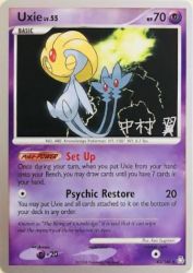 Uxie (Crowned Tiger) 43/146<br/>Ken Sugimori