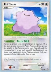 Ditto (Crowned Tiger) 27/146<br/>Ken Sugimori