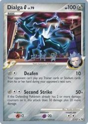 Dialga G (Crowned Tiger) 7/127<br/>Yusuke Ishikawa
