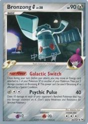 Bronzong G (Crowned Tiger) 41/127<br/>Makoto Imai