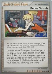 Bebe's Search (Crowned Tiger) 89/111<br/>Ken Sugimori