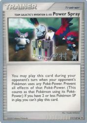 Team Galactic's Invention G-103 Power Spray (Crowned Tiger) 117/127<br/>Yusuke Ishikawa