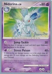 Nidorina (Queengar) 73/111<br/>Ken Sugimori