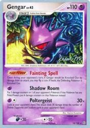 Gengar (Queengar) 18/100<br/>Hajime Kusajima
