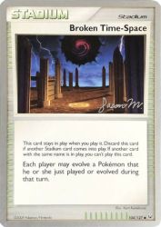 Broken Time-Space (Queengar) 104/127<br/>Kent Kanetsuna