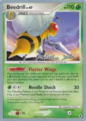 Beedrill (Luxdrill) 15/111<br/>Kagemaru Himeno