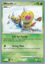 Weedle (Luxdrill) 93/106<br/>Mitsuhiro Arita