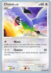 Chatot (Luxdrill) 55/100<br/>Kagemaru Himeno