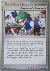 Roseanne's Research (Luxdrill) 125/132<br/>Kanako Eo
