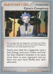 Cyrus's Conspiracy (Luxdrill) 105/127<br/>Ken Sugimori