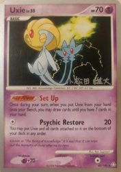 Uxie LV.X (LuxChomp of the Spirit) 146/146<br/>Shizurow