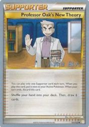Professor Oak's New Theory (LuxChomp of the Spirit) 101/123<br/>Ken Sugimori