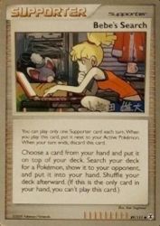Bebe's Search (LuxChomp of the Spirit) 89/111<br/>Ken Sugimori