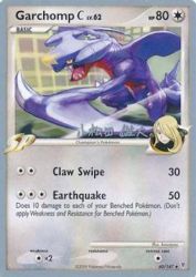 Garchomp C (LuxChomp of the Spirit) 60/147<br/>kawayoo