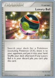 Luxury Ball (LuxChomp of the Spirit) 86/100<br/>Ryo Ueda