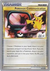 Pokémon Communication (LuxChomp of the Spirit) 98/123<br/>Takashi Yamaguchi