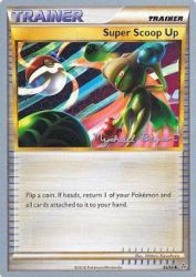 Super Scoop Up (Happy Luck) 83/95<br/>Wataru Kawahara
