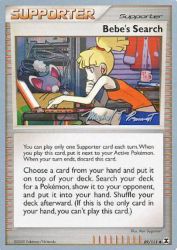 Bebe's Search (Boltevoir) 109/123<br/>Ken Sugimori