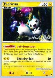 Pachirisu (Megazone) 18/95<br/>Noriko Hotta