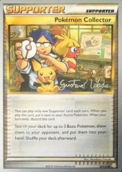 Pokémon Collector (Megazone) 97/123<br/>Masakazu Fukuda