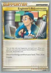 Engineer's Adjustments (Reshiphlosion) 75/95<br/>Kouki Saitou