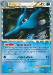Kingdra (Megazone) 85/95<br/>Hideaki Hakozaki